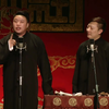你是我的命根子下载