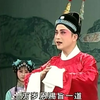 黄梅戏《姐妹易嫁》全集下载
