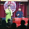 买卖论