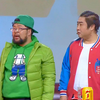 这事你笨想