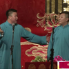 学满语下载