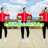 零基础健身操广场舞《桃花运》简单易学 大