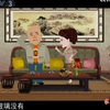 新闻人物下载
