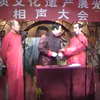 邻里之间下载