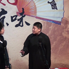 艺术人生下载