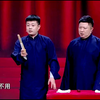 竹城水寨下载