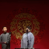 规矩论下载