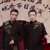 从前慢