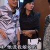 返家后(探亲)