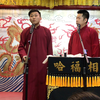 童年趣事下载