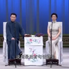 弹词选回《玉蜻蜓 三娘受屈》吴伟东苏州评弹艺术专场下载