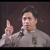 对春联下载