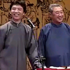 学四省下载