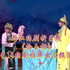 浙江绍剧折子戏《拾玉镯》