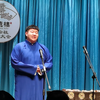 卖估衣下载