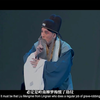 昆曲《牡丹亭》下本（上昆等）下载