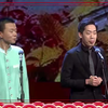 变迁下载
