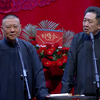 于谦想换工作
