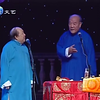 打灯谜