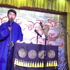 四方诗下载