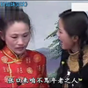 民间小调《好姐妹哭坟》劝世人百善孝为先