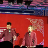 百兽图下载
