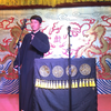 学满语下载