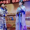 双思五更 韩琪杀庙下载