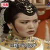 杨丽花歌仔戏《皇上难为》第14集