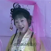 民间小调《十二陪送》第10集下载