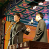 四郎探母下载