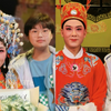 潮剧《金花牧羊》全剧现场版上