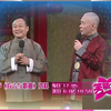 方言与歌曲