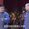 时尚美猴王下载