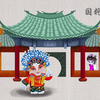皮影道情《蛟龙驹》