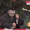 大双簧下载