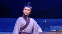 琼剧《丘濬》全集