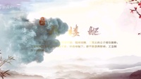 赣剧《彩楼配》全场 鄱阳县青年赣剧团下载