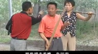 民间小调《寡妇给村长送礼》02集
