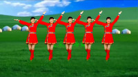 广场舞《今生相爱》好听好看又好