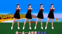 广场舞《爱如星火》音乐一响美醉了