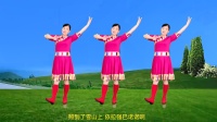 广场舞《毛主席的光辉》优美大气附教学