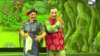 琼剧《白云塔》全集
