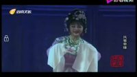 琼剧《风筝传媒》全集