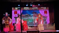 高甲戏《飞龙入宋》全集
