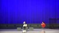 茂腔《桂花亭》全集