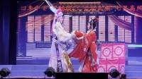 高甲戏《梅花剑》全集