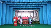 赣剧《降天雪》全场 鄱阳县青年赣剧团下载