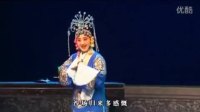 晋剧《尽瘁祁山》全场戏舞台版下载