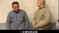 安徽民间小调《小五妮改嫁》全集下载